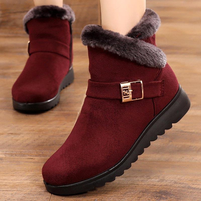 Women's Snow Boots