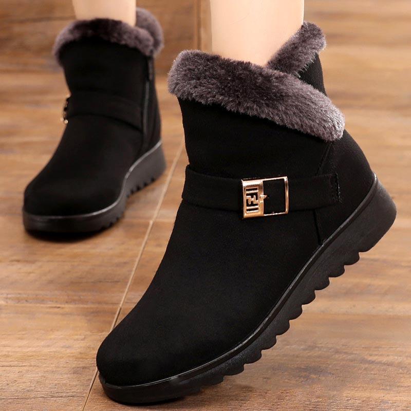 Women's Snow Boots