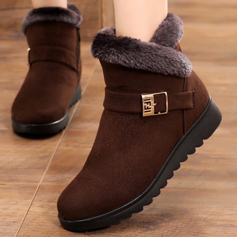 Women's Snow Boots